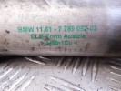 Патрубок интеркулера BMW 5-series (E60/61) 11 61 7 789 052