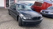 Ограничитель открывания двери задней BMW 3-series (E46) 51 22 8 160 963