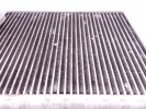 Испаритель кондиционера BMW 7-series (F01/02) 64 11 9 383 678