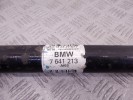 Полуось задняя (приводной вал, ШРУС) BMW i3-series (I01) 33 20 7 641 213