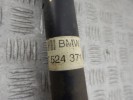 Карданный вал передний BMW X5-series (E53) 26 20 7 524 371
