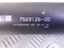 Карданный вал BMW X5-series (F15) 26 10 7 589 128