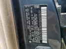 Молдинг крыла заднего левого BMW 7-series (E38) 8208389