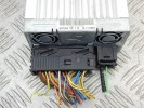 Усилитель музыкальный BMW 5-series (E60/61) 65 12 6 974 723