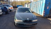 Шторка багажника BMW 5-series (E39) 51 47 8 236 357
