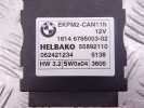 Реле бензонасоса BMW X3-series (E83) 16 14 6 766 003