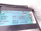 Кассета радиаторов BMW 5-series (E39) 17 11 1 740 787