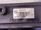 Кассета радиаторов BMW 5-series (E60/61) 17 11 7 787 443