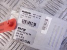 Блок управления пневмоподвеской BMW X5-series (E70) 37 14 6 793 163