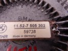 Вискомуфта BMW 5-series (E39) 11 52 7 505 302