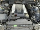 Подушка крепления двигателя BMW 7-series (E38) 1092824