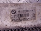 Радиатор (основной) BMW 5-series (E60/61) 17 11 7 795 878