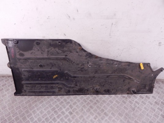 Защита днища BMW 7-series (E65/66) 51 71 7 020 534 Защита днища BMW 7-series (E65/66) 51 71 7 020 534