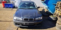 Минусовой провод аккумулятора BMW 3-series (E46) 61 12 8 373 946
