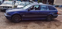 Скелет ручки наружной передней левой BMW 5-series (E39) 51 21 8 245 353