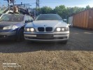 Блок комфорта BMW 5-series (E39) 61 35 8 381 963
