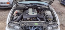 Бачок омывателя BMW 5-series (E39)