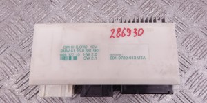 Блок комфорта BMW 5-series (E39) 61 35 8 381 963