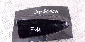Антенна BMW 5-series (F10/11) 1162708