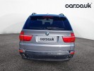 Подстаканник BMW X5-series (E70) 51 16 6 954 943