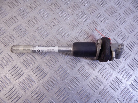 Рулевой карданчик BMW X5-series (F15) 32 30 6 864 138