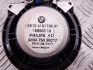 Динамик двери передней левой BMW 3-series (E90/91/92) 65 12 4 151 736