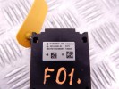 Кнопка ручного тормоза (ручника) BMW 7-series (F01/02) 61 31 9 159 997