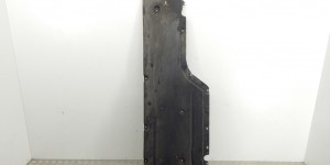 Защита днища BMW 5-series (E60/61) 51 75 7 009 726