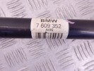 Полуось задняя (приводной вал, ШРУС) BMW 3-series (F30/31) 33 20 7 609 352