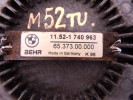 Вискомуфта BMW 5-series (E39) 11 52 1 740 963