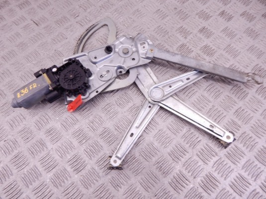 Стеклоподъемник электрический передний правый BMW 3-series (E36) 51 33 1 977 610 Стеклоподъемник электрический передний правый BMW 3-series (E36) 51 33 1 977 610