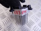 Сопротивление печки BMW 3-series (E46) 64 11 6 920 365