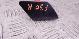 Заглушка омывателя фары BMW 3-series (F30/31) 51 11 7 276 386 Заглушка омывателя фары BMW 3-series (F30/31) 51 11 7 276 386