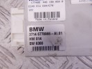 Педаль газа BMW X5-series (E70) 35 42 6 788 632