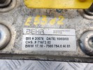 Теплообменник АКПП BMW X5-series (E53) 17 20 7 500 754