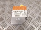 Блок AirBag BMW 5-series (E39) 65 77 8 372 521