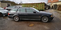 Молдинг двери передней левой BMW 5-series (E39) 7004023