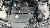 Ручка открывания капота BMW 3-series (E46) 51 23 8 223 163