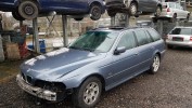 Молдинг двери передней правой BMW 5-series (E39)