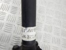 Карданный вал передний BMW X5-series (E53) 26 20 7 524 371