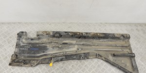 Защита днища BMW X5-series (E70) 51 75 7 158 404