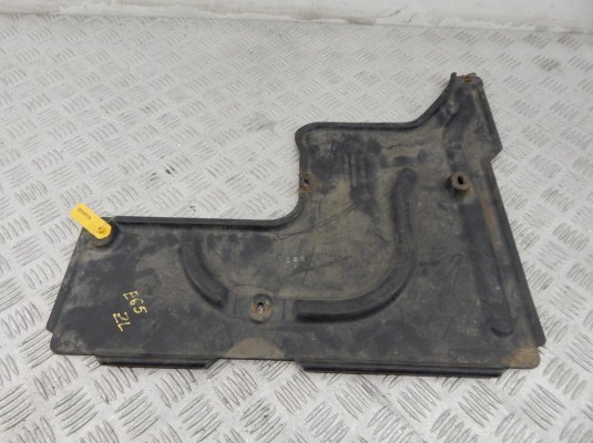 Защита днища BMW 7-series (E65/66) 51 71 7 020 537