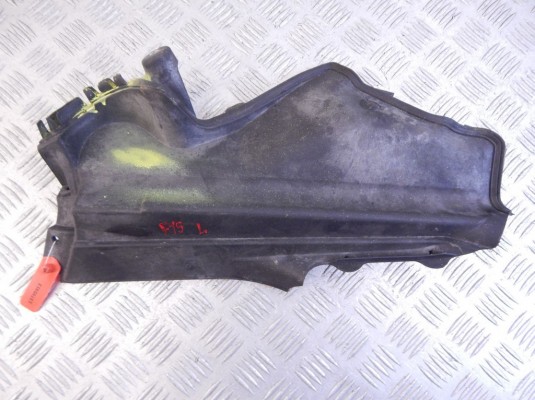 Перегородка моторного отсека BMW X5-series (F15) 51 71 7 309 205