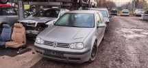 Усилитель бампера переднего VOLKSWAGEN GOLF  IV (1997-2005)