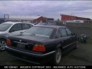 Кронштейн КПП BMW 7-series (E38)