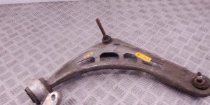 Рычаг передний правый BMW 3-series (E46) 31 12 2 343 352