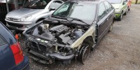 Скелет ручки наружной передней правой BMW 5-series (E39)