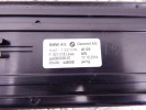 Накладка декоративная BMW 5-series (F10/11) 51 47 7 337 018