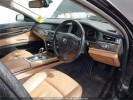 Кронштейн BMW 7-series (F01/02) 51 11 7 273 400