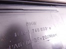 Декоративная крышка двигателя BMW 5-series (E39) 11 12 1 748 633
